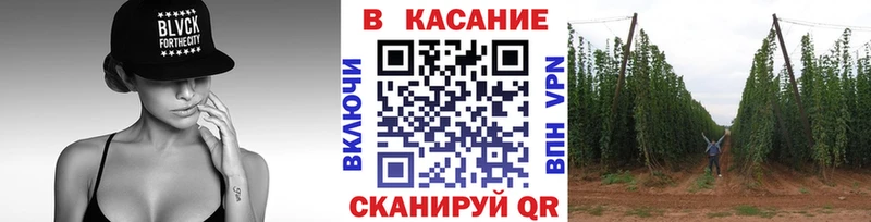 Что такое Лиски Alpha-PVP  Кокаин  АМФ  Каннабис  Гашиш  Меф 
