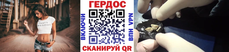 Героин VHQ  Лиски 