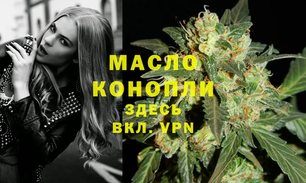 марки nbome Магадан