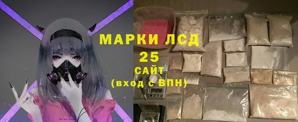 твердый Новочеркасск
