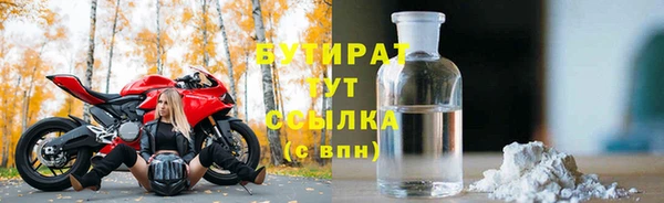 MDMA Premium VHQ Майский