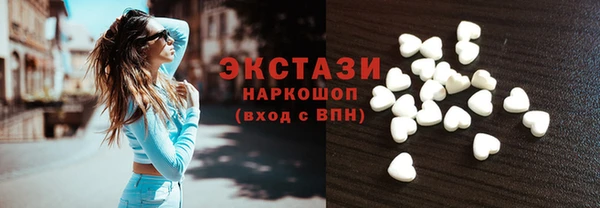 mix Магас