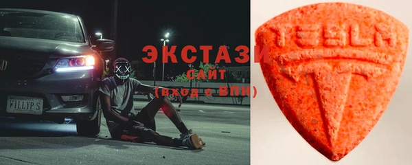 марки nbome Магадан