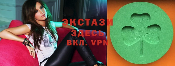 тгк Уссурийск