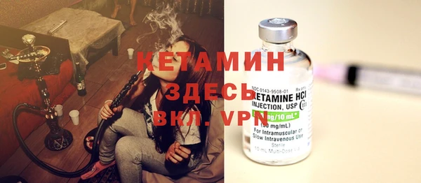 соль курить ск Лиски