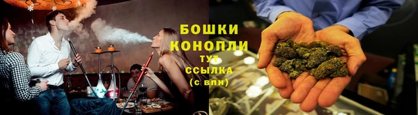 прущая мука Медногорск