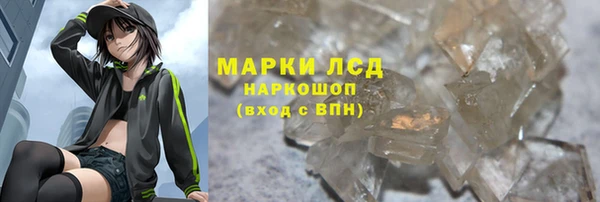MDMA Premium VHQ Майский