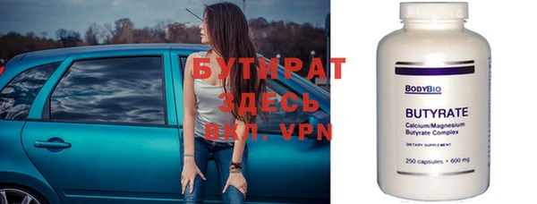 MDMA Premium VHQ Майский