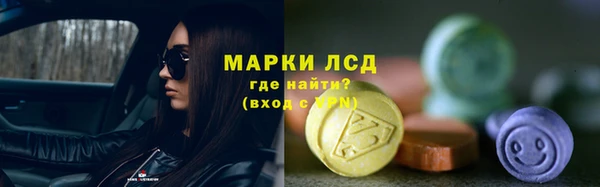 винт Медвежьегорск