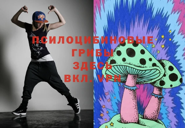 MDMA Premium VHQ Майский