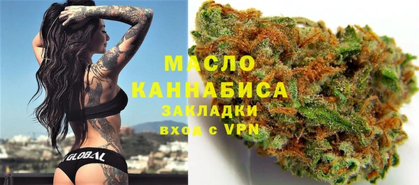 марки nbome Магадан