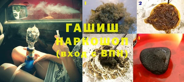 MDMA Premium VHQ Майский