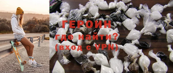 MDMA Premium VHQ Майский