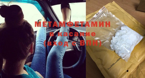 mix Магас