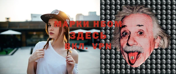 кокаин VHQ Верея