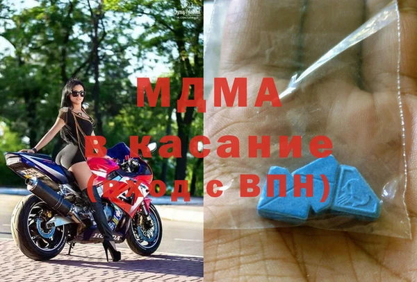 mix Магас