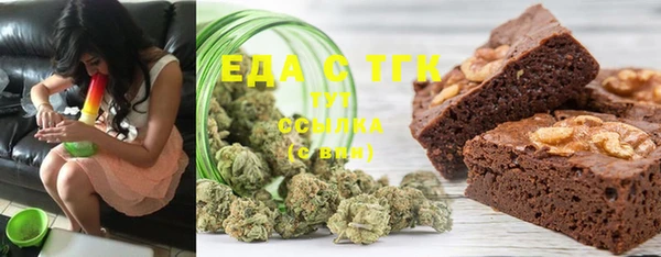 mix Магас