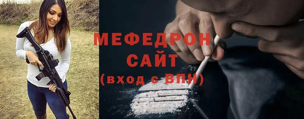 марки nbome Магадан