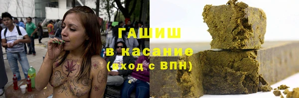 прущая мука Медногорск