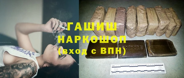 MDMA Premium VHQ Майский