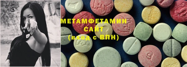 MDMA Premium VHQ Майский