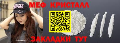 амф Жуковский