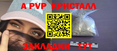 амф Жуковский