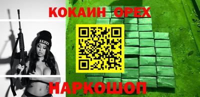амф Жуковский