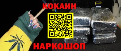2c-b Заволжье