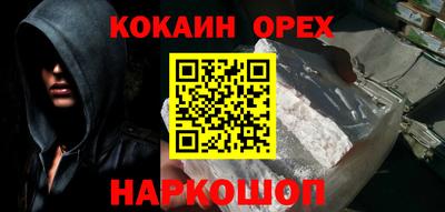 дистиллят марихуана Заводоуковск