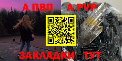 амф Жуковский