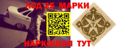 2c-b Заволжье