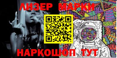 амф Жуковский