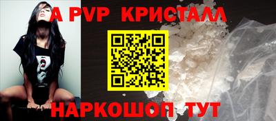 2c-b Заволжье