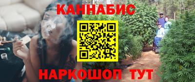дистиллят марихуана Заводоуковск