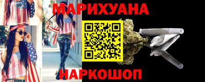 2c-b Заволжье