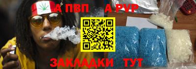 дистиллят марихуана Заводоуковск