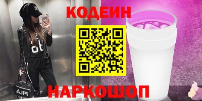 амф Жуковский