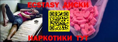 амф Жуковский