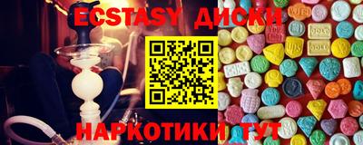 амф Жуковский