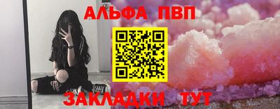 2c-b Заволжье
