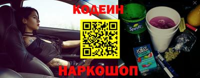 амф Жуковский