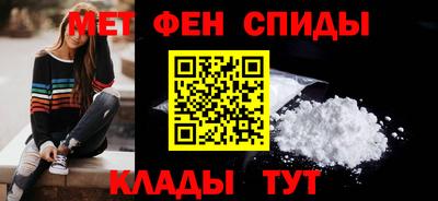 2c-b Заволжье