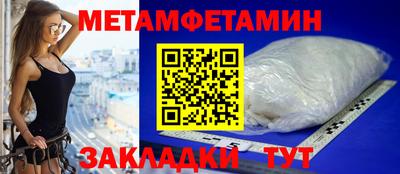 амф Жуковский