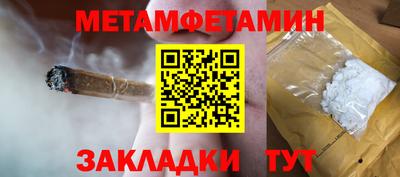 дистиллят марихуана Заводоуковск