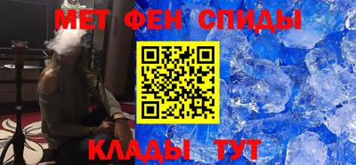 дистиллят марихуана Заводоуковск