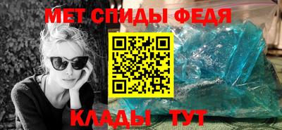 2c-b Заволжье