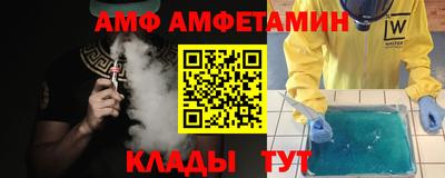 2c-b Заволжье