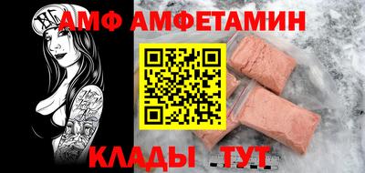 дистиллят марихуана Заводоуковск