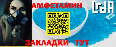 2c-b Заволжье